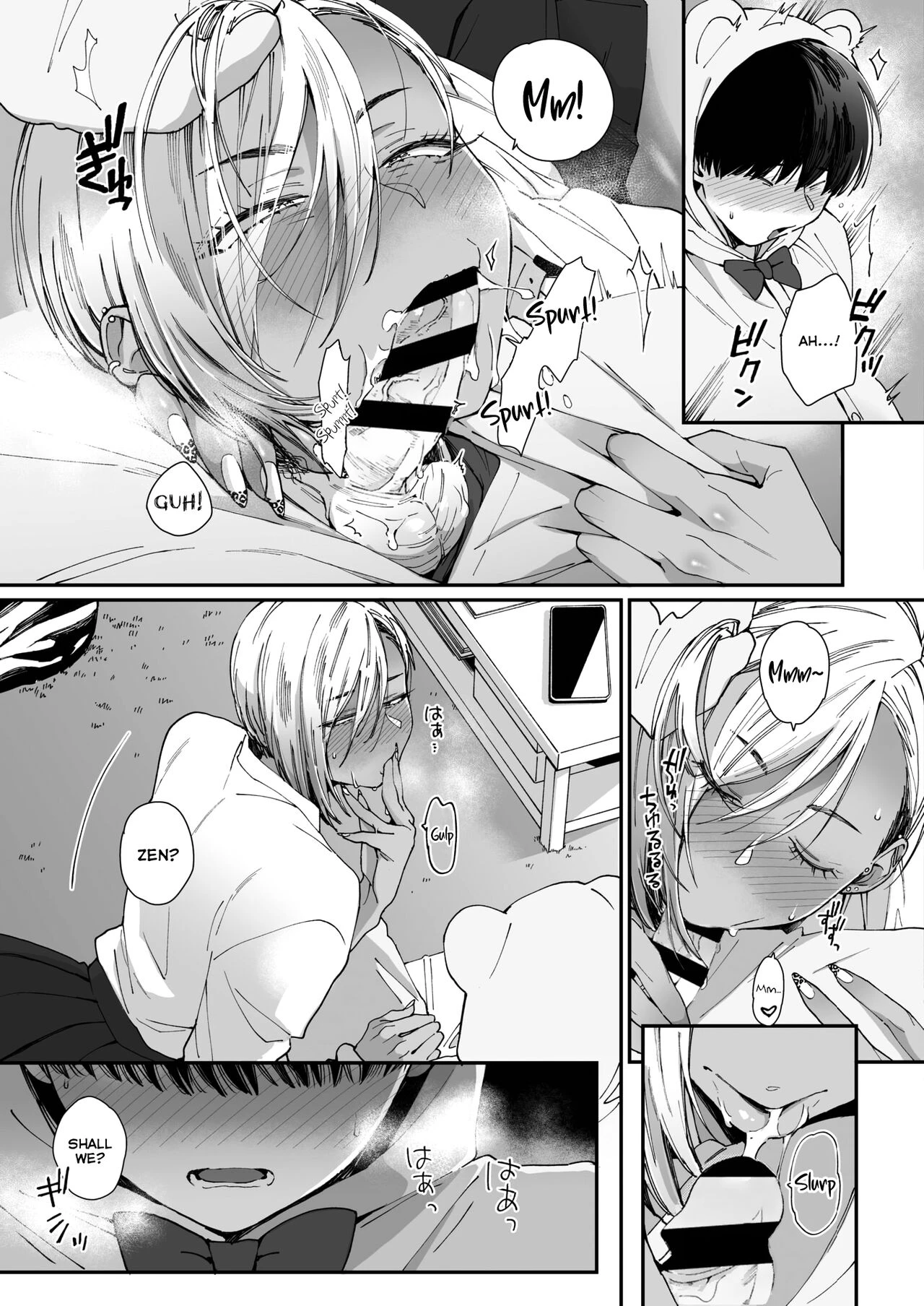 Kuro Gal à La Carte porn comic picture 12