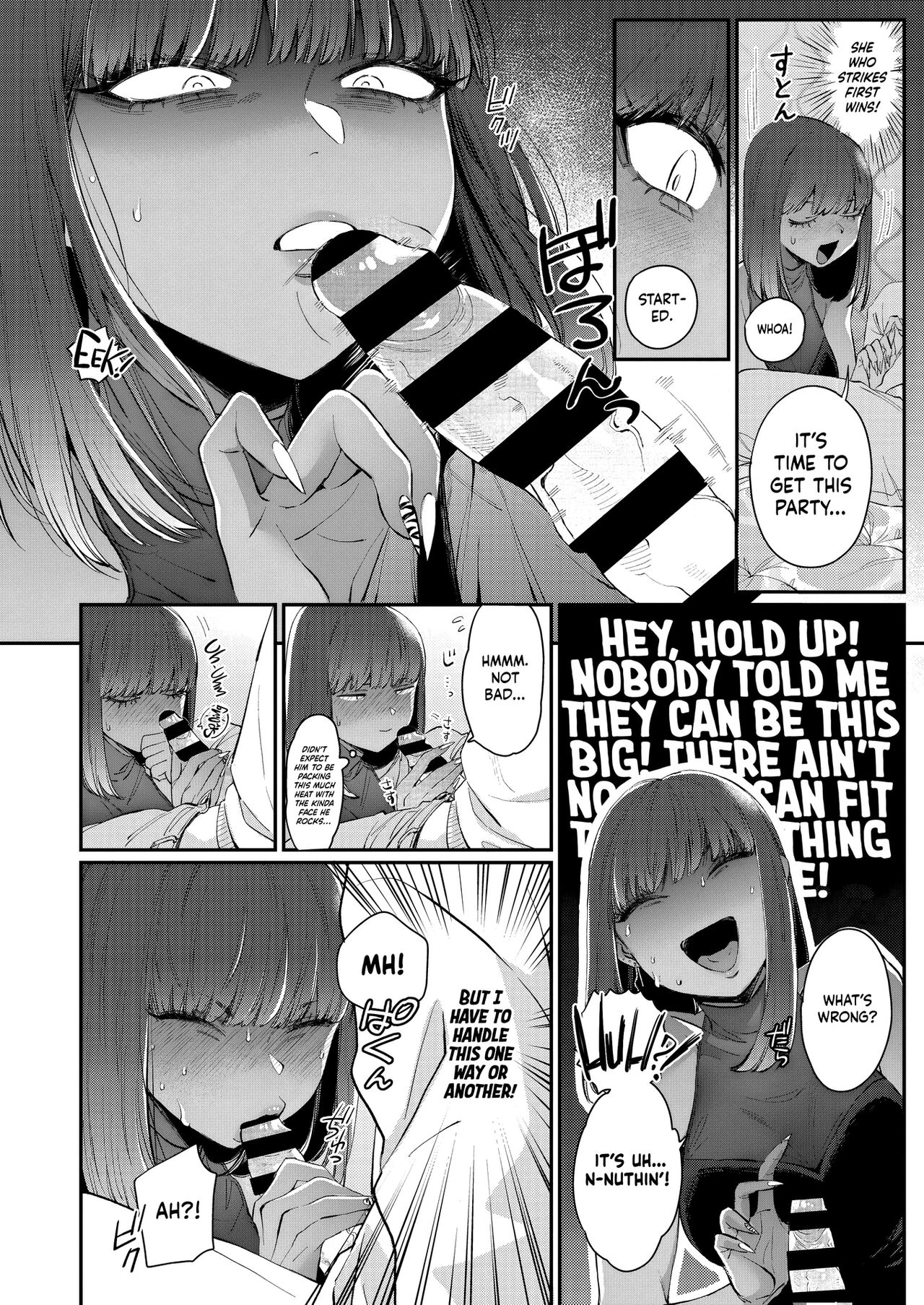 Kuro Gal à La Carte porn comic picture 120