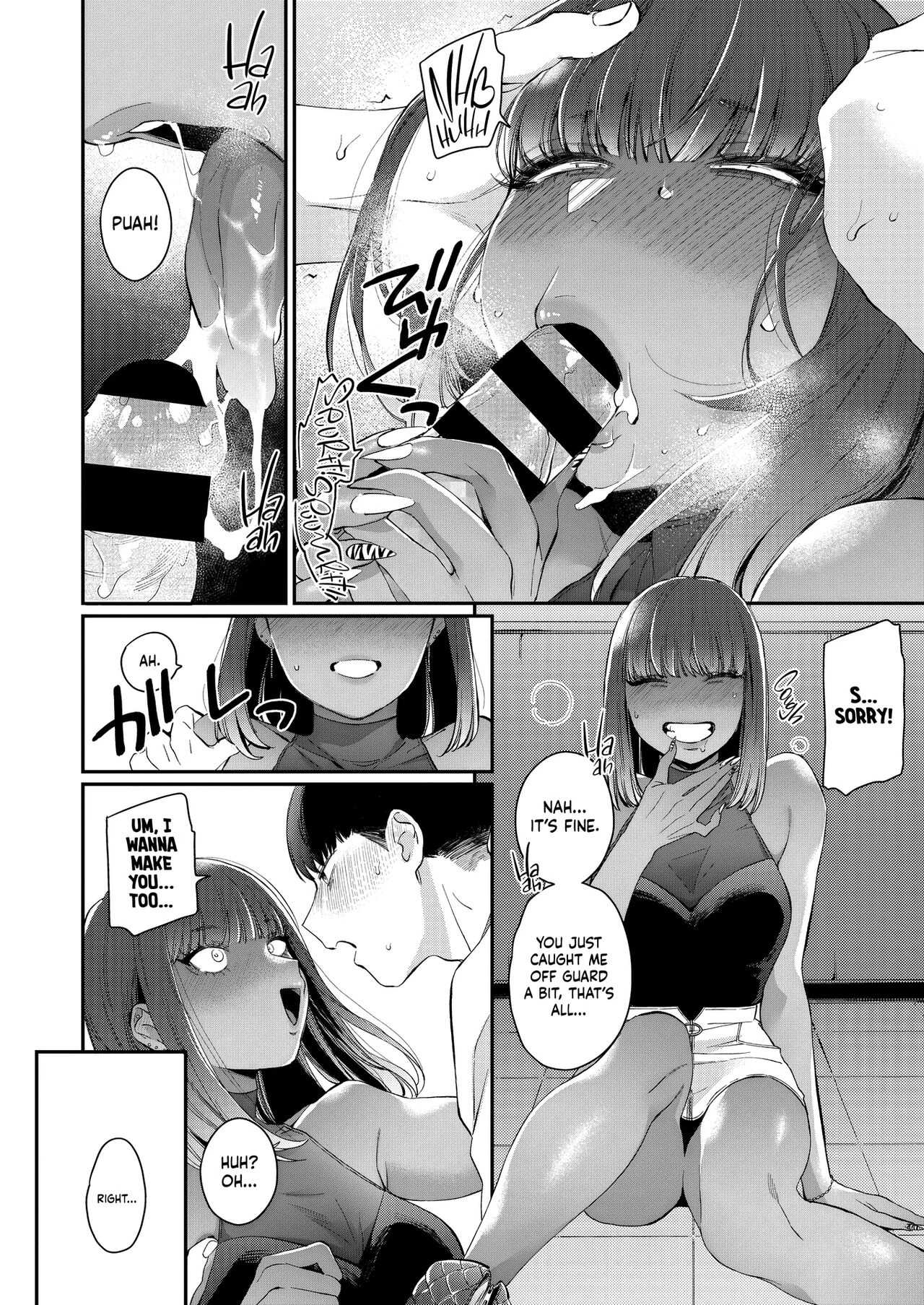 Kuro Gal à La Carte porn comic picture 122