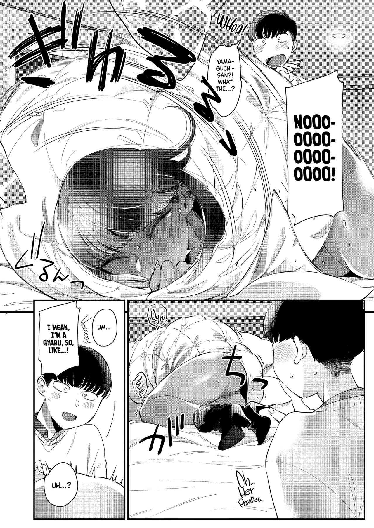 Kuro Gal à La Carte porn comic picture 126