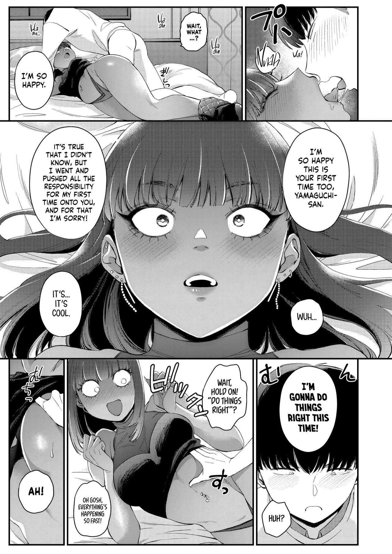 Kuro Gal à La Carte porn comic picture 129