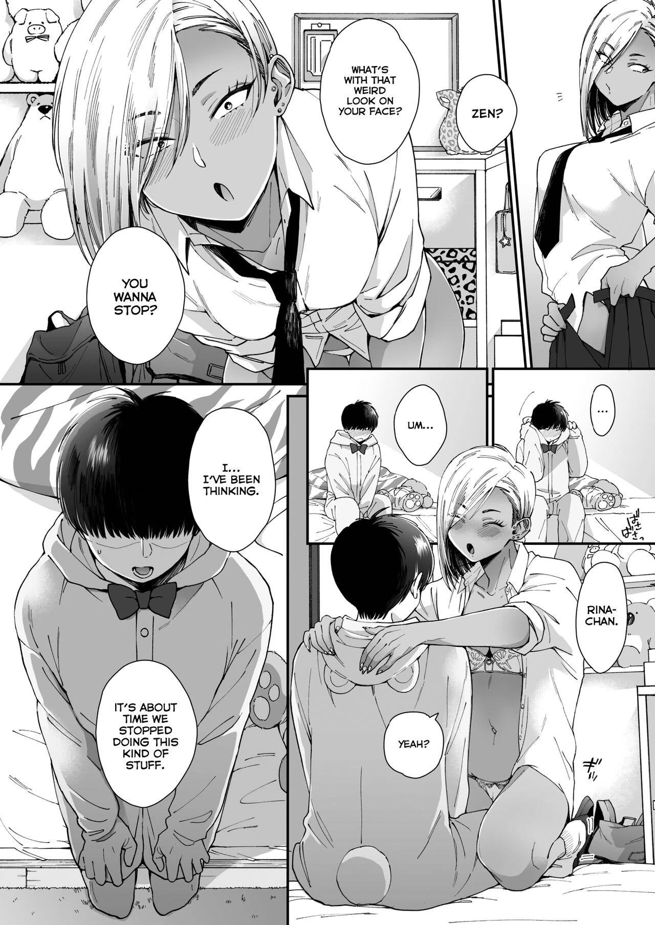 Kuro Gal à La Carte porn comic picture 13