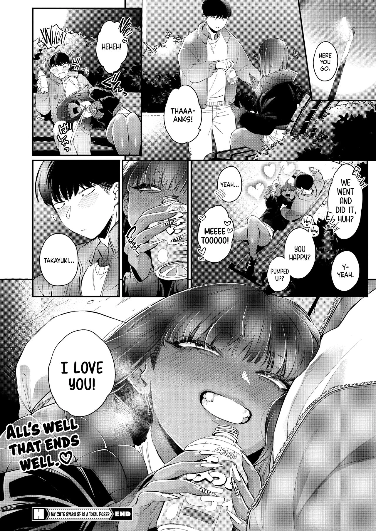 Kuro Gal à La Carte porn comic picture 140