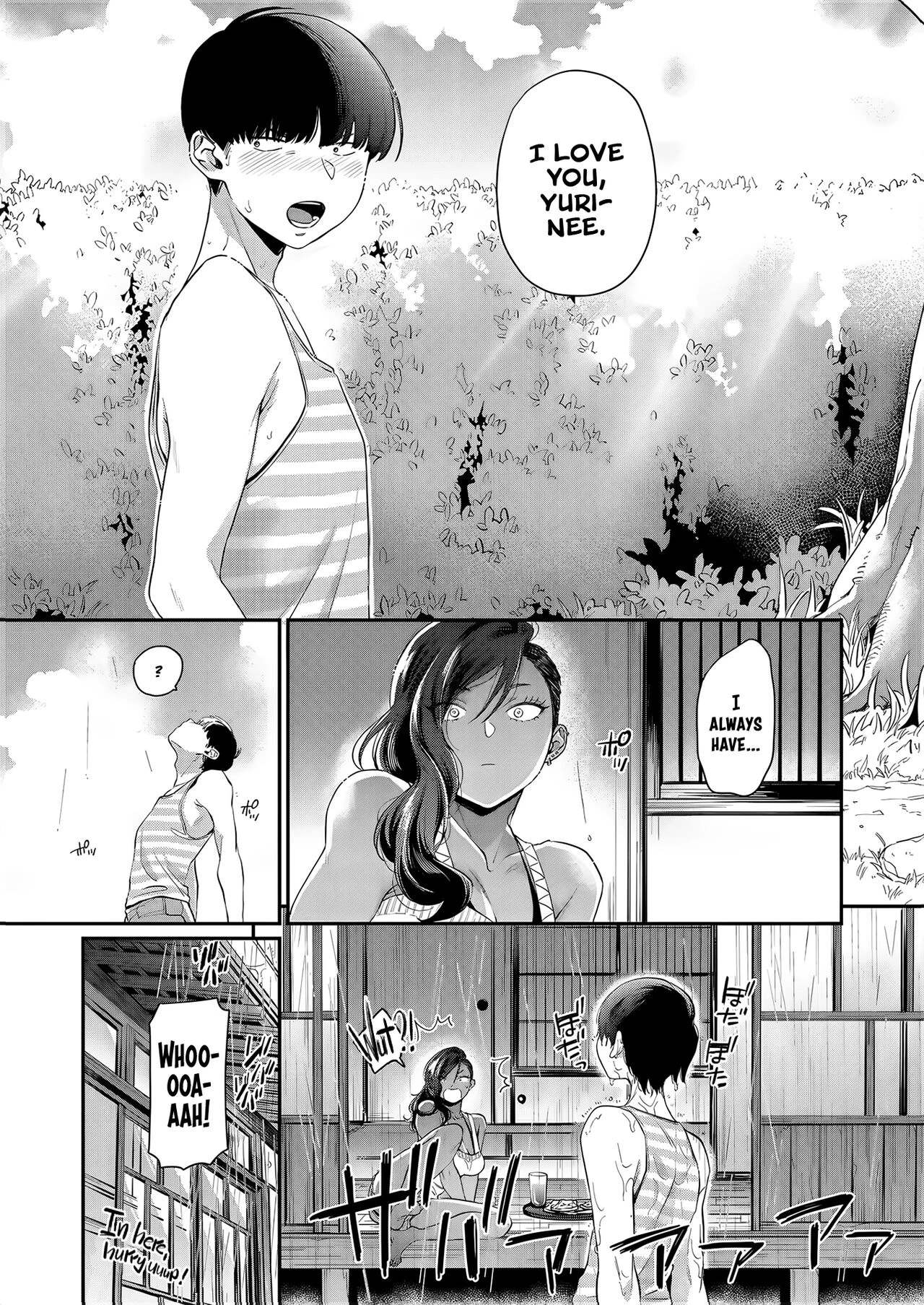 Kuro Gal à La Carte porn comic picture 149