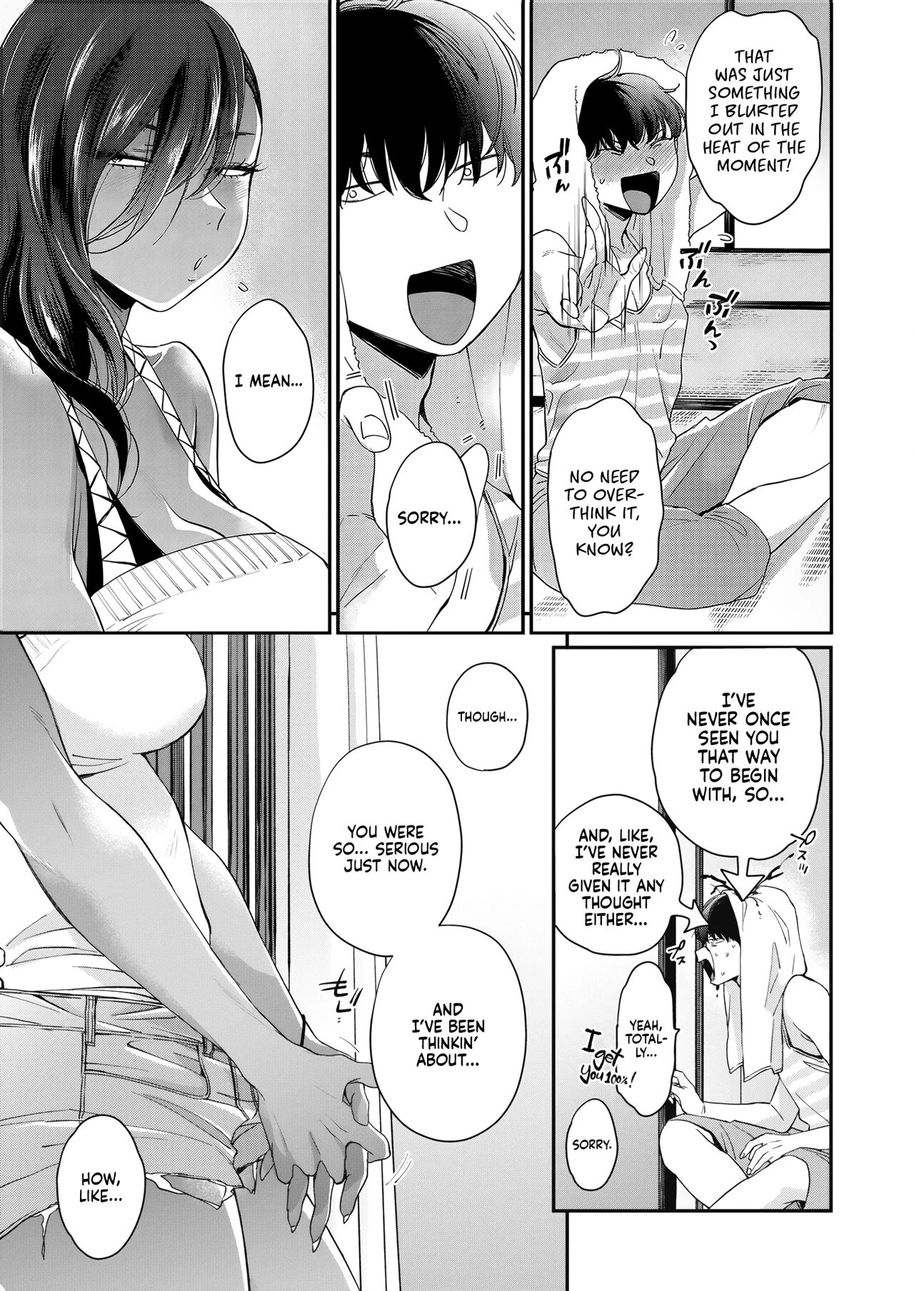 Kuro Gal à La Carte porn comic picture 151