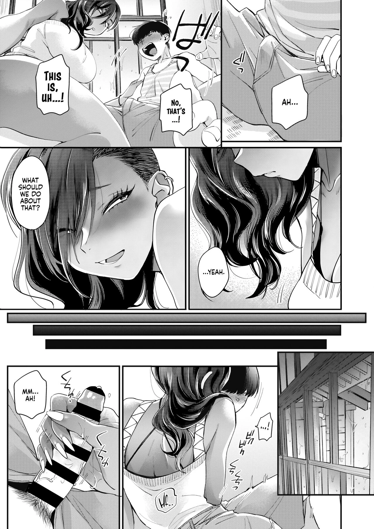 Kuro Gal à La Carte porn comic picture 155