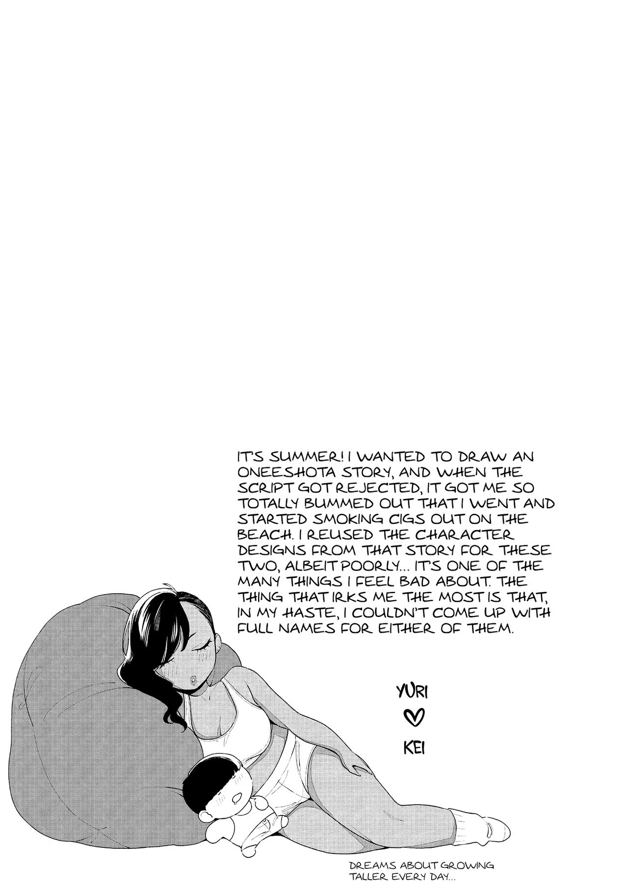 Kuro Gal à La Carte porn comic picture 171