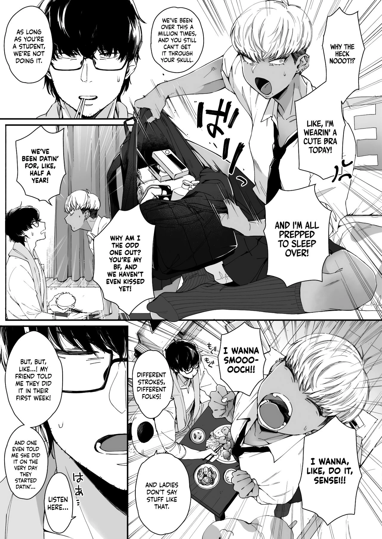 Kuro Gal à La Carte porn comic picture 177