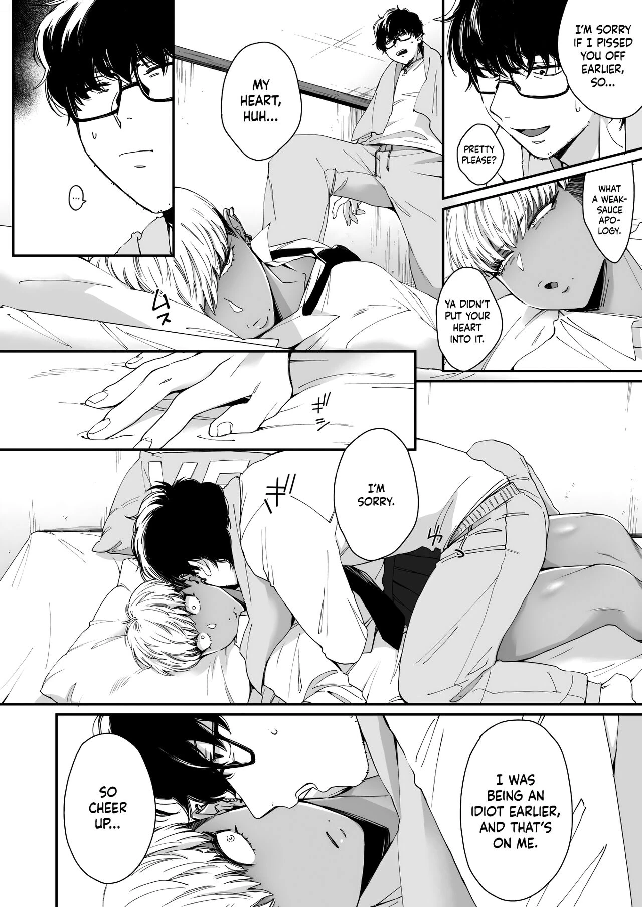 Kuro Gal à La Carte porn comic picture 180