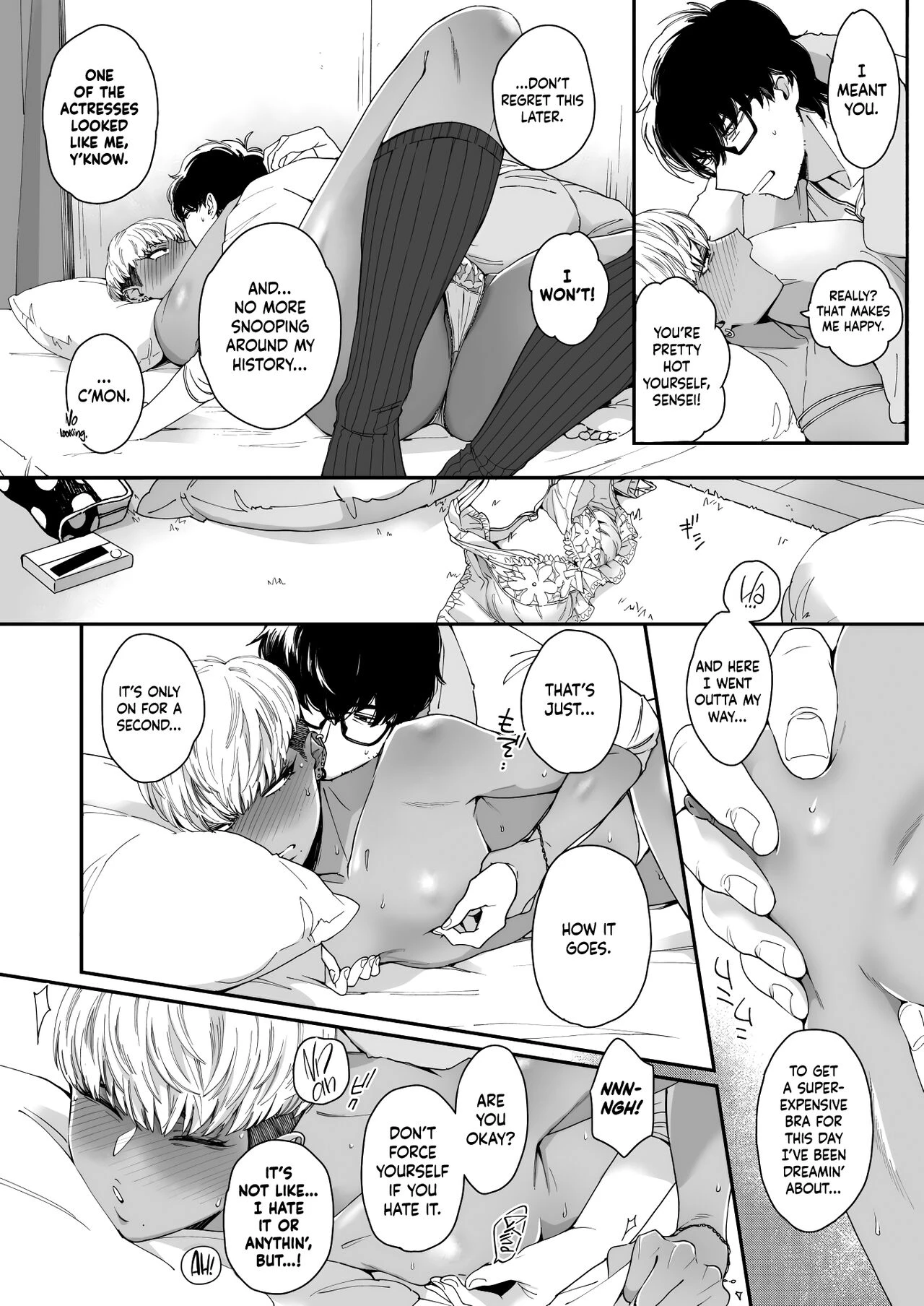 Kuro Gal à La Carte porn comic picture 186