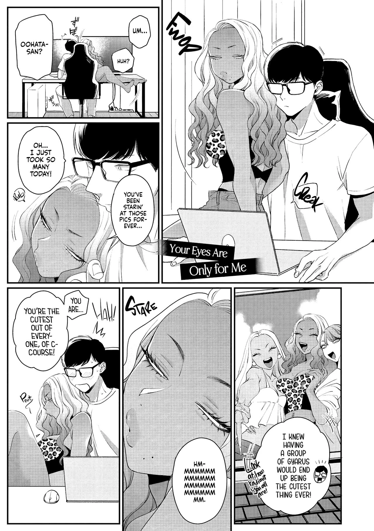 Kuro Gal à La Carte porn comic picture 207