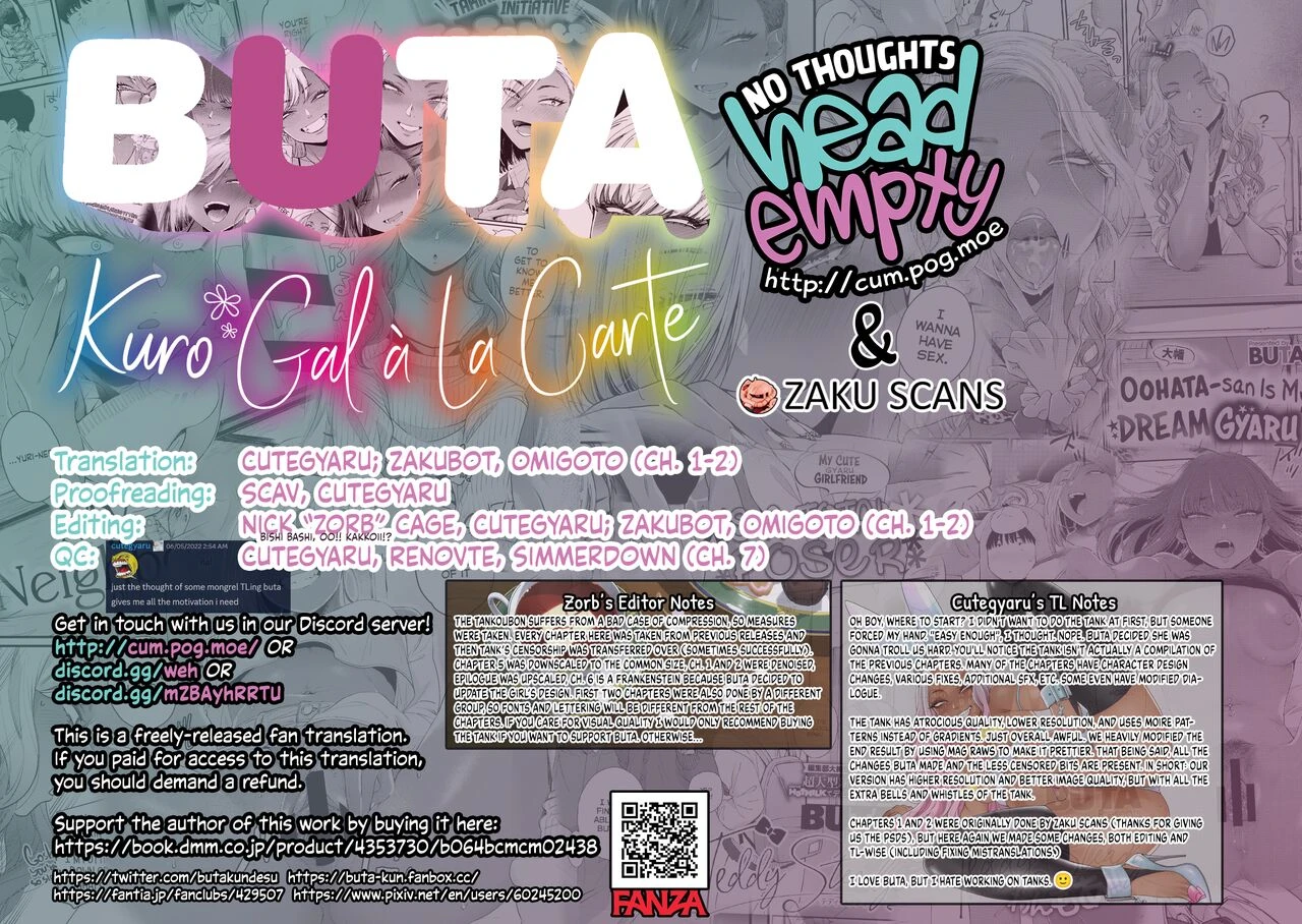 Kuro Gal à La Carte porn comic picture 215
