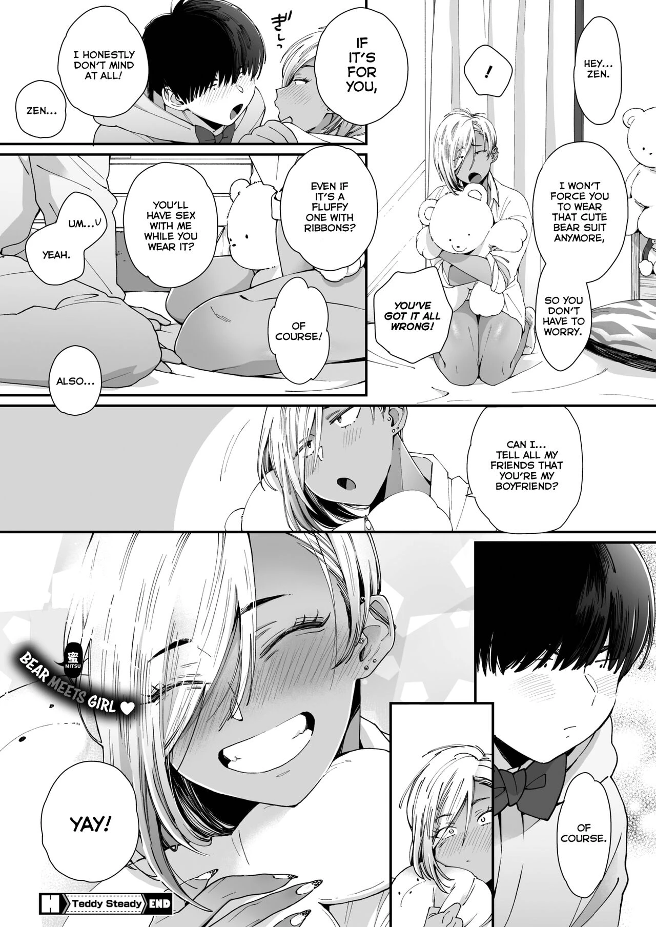 Kuro Gal à La Carte porn comic picture 27