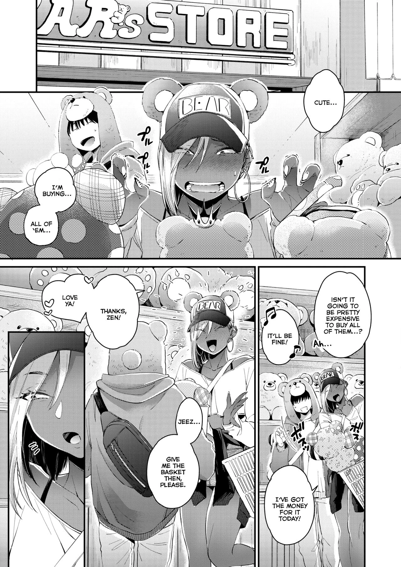 Kuro Gal à La Carte porn comic picture 31