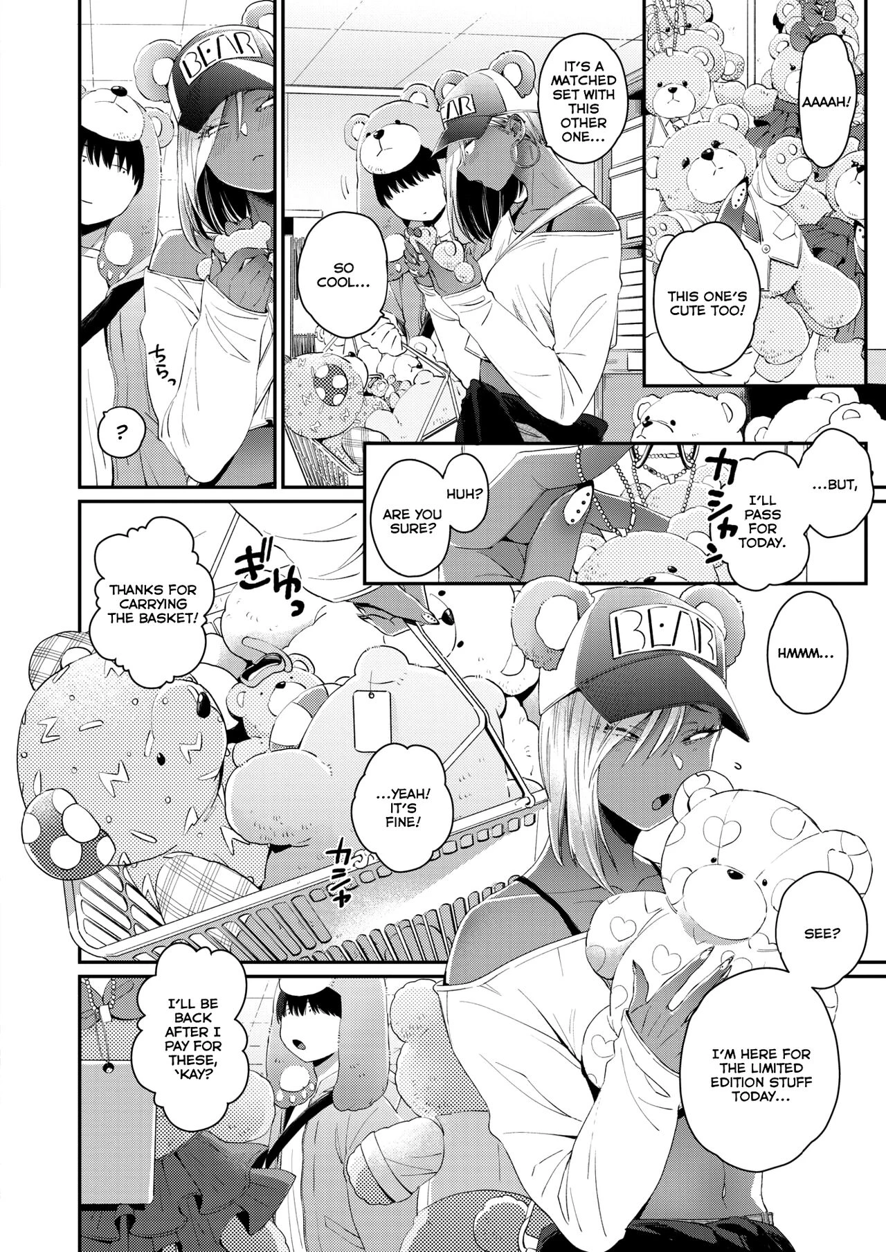 Kuro Gal à La Carte porn comic picture 32