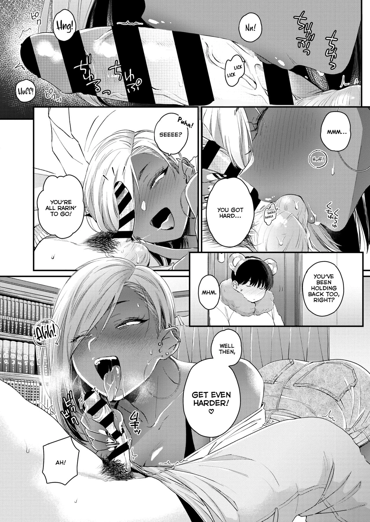 Kuro Gal à La Carte porn comic picture 38