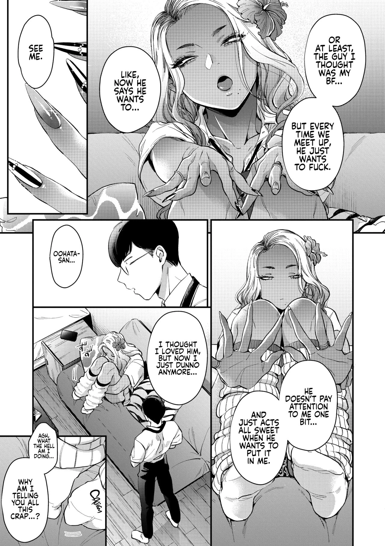 Kuro Gal à La Carte porn comic picture 63
