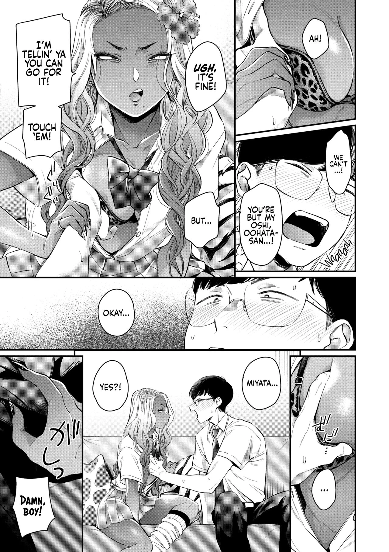 Kuro Gal à La Carte porn comic picture 67