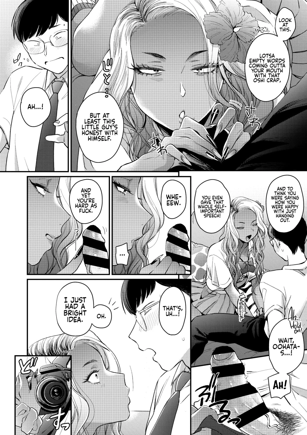 Kuro Gal à La Carte porn comic picture 68