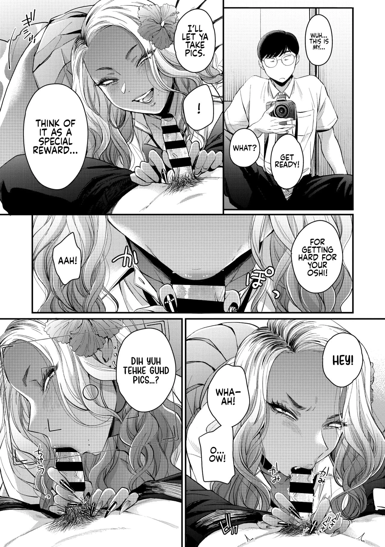 Kuro Gal à La Carte porn comic picture 69