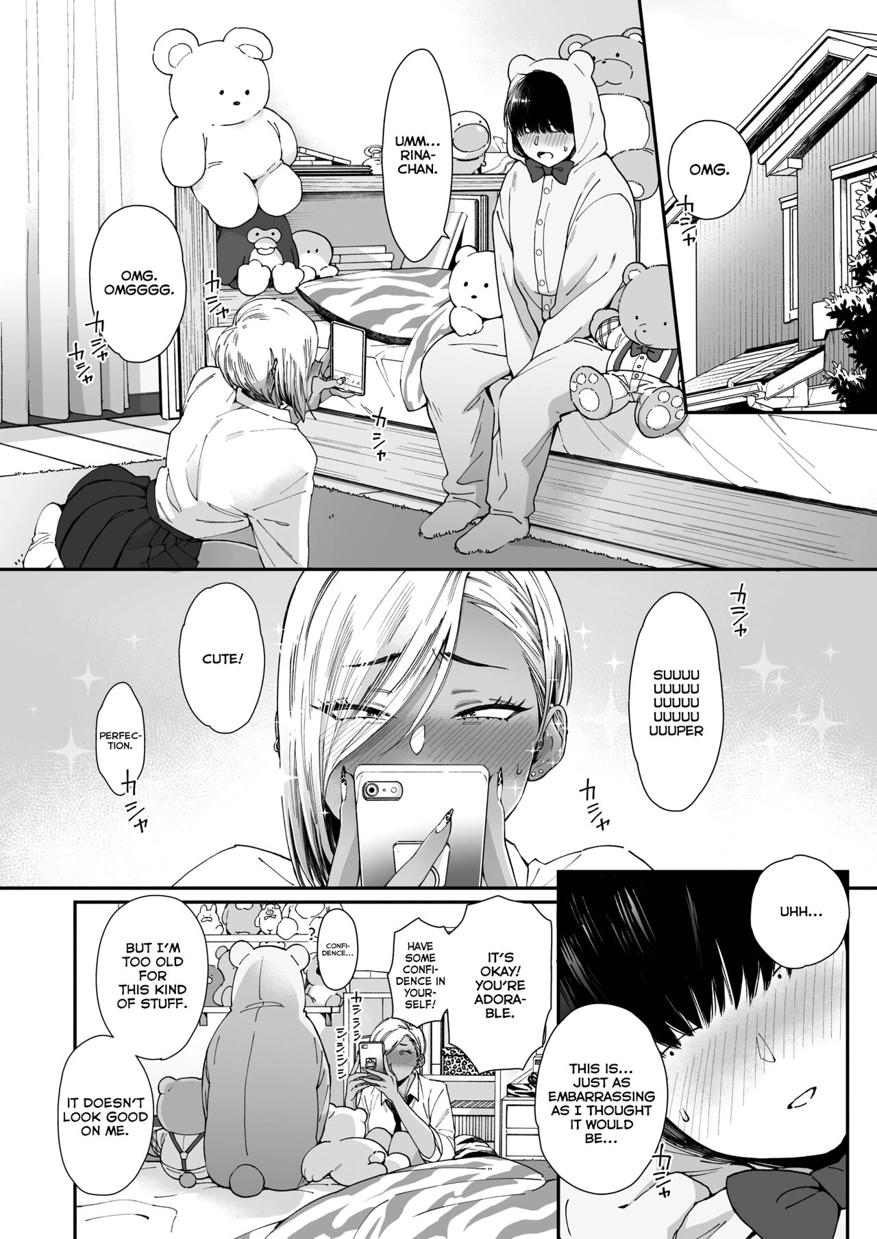 Kuro Gal à La Carte porn comic picture 7