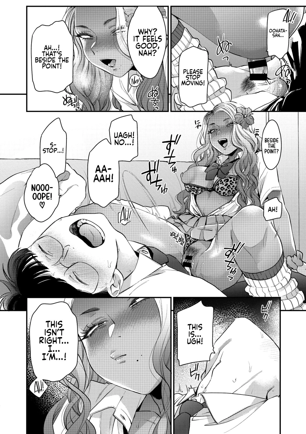 Kuro Gal à La Carte porn comic picture 74
