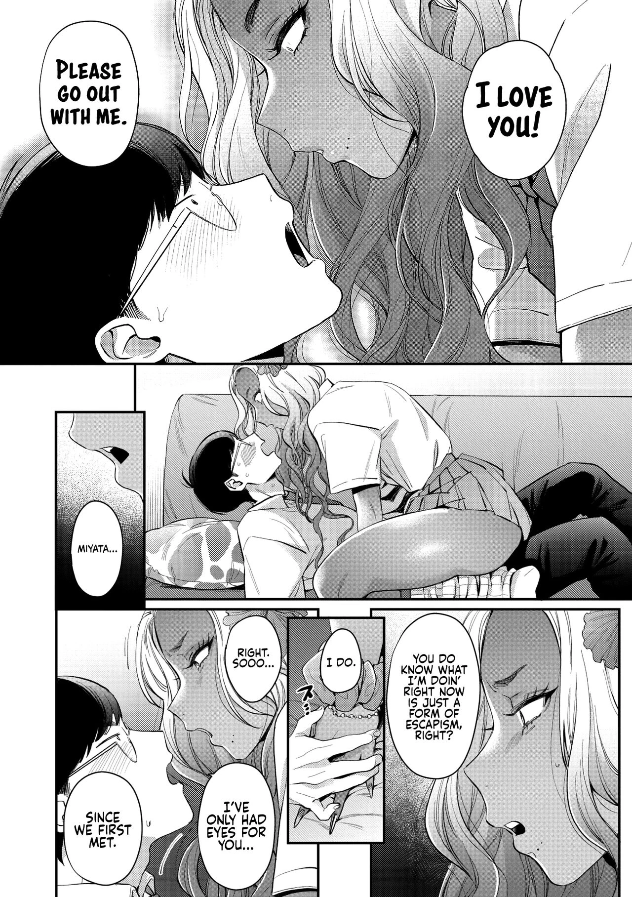 Kuro Gal à La Carte porn comic picture 76