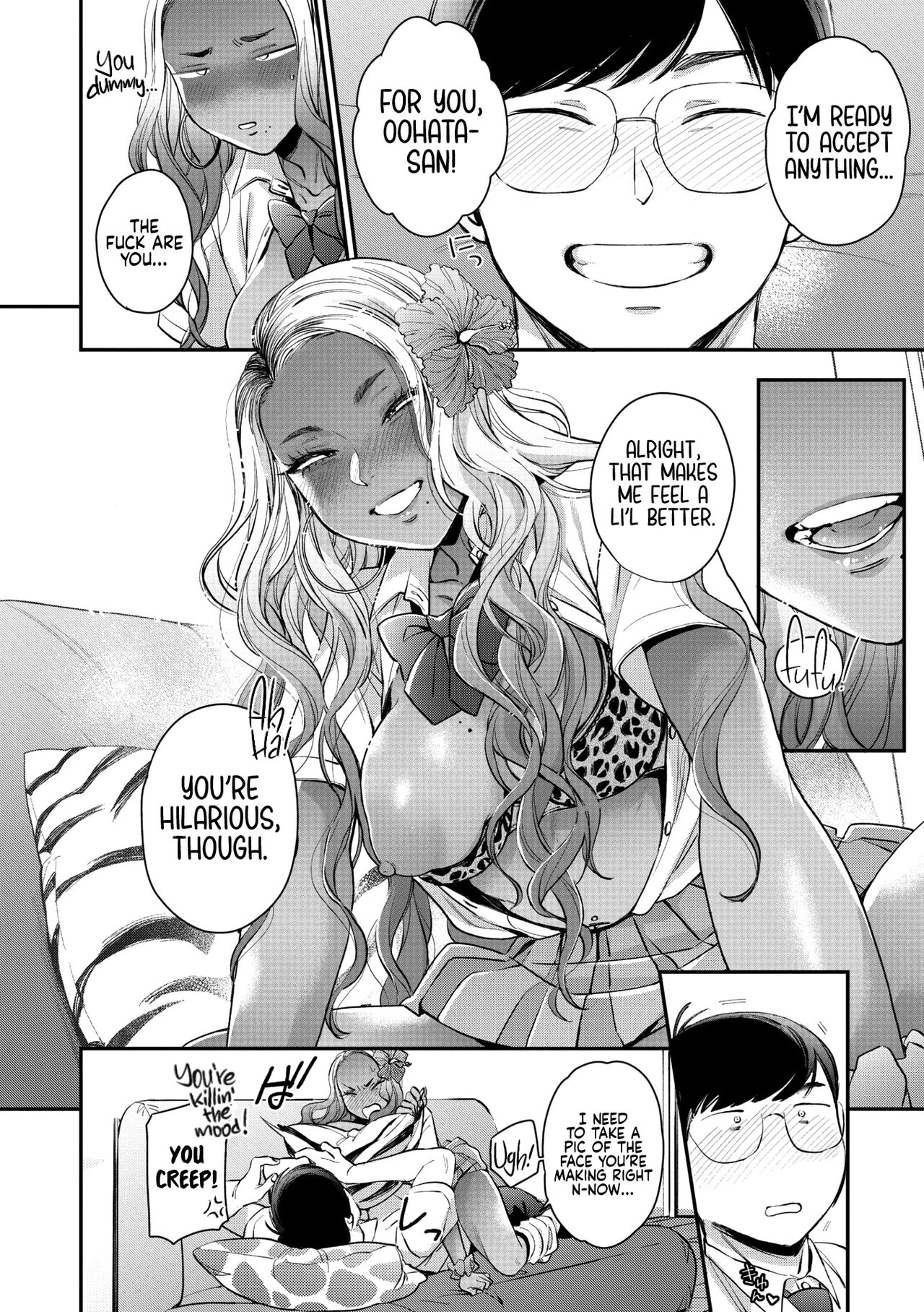 Kuro Gal à La Carte porn comic picture 78