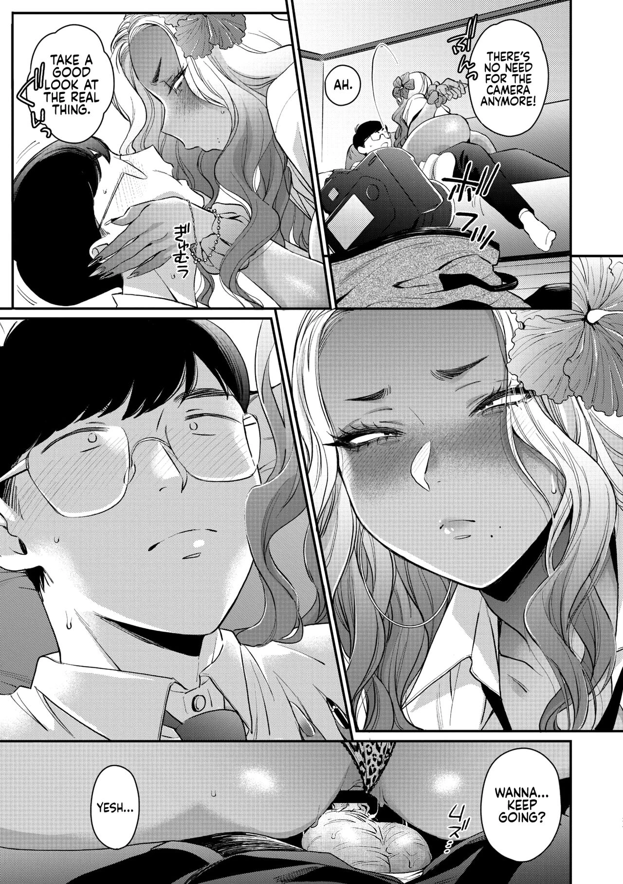 Kuro Gal à La Carte porn comic picture 79