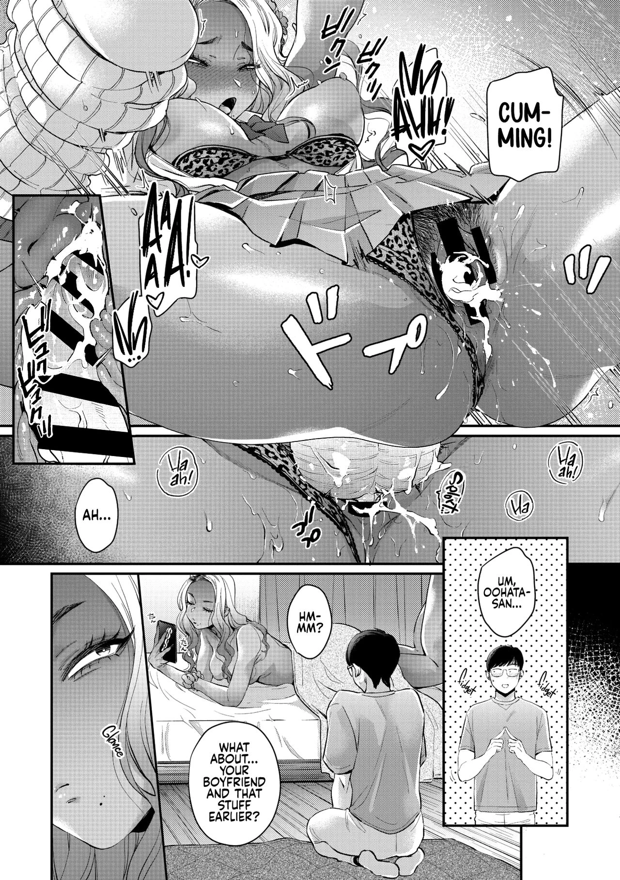 Kuro Gal à La Carte porn comic picture 87
