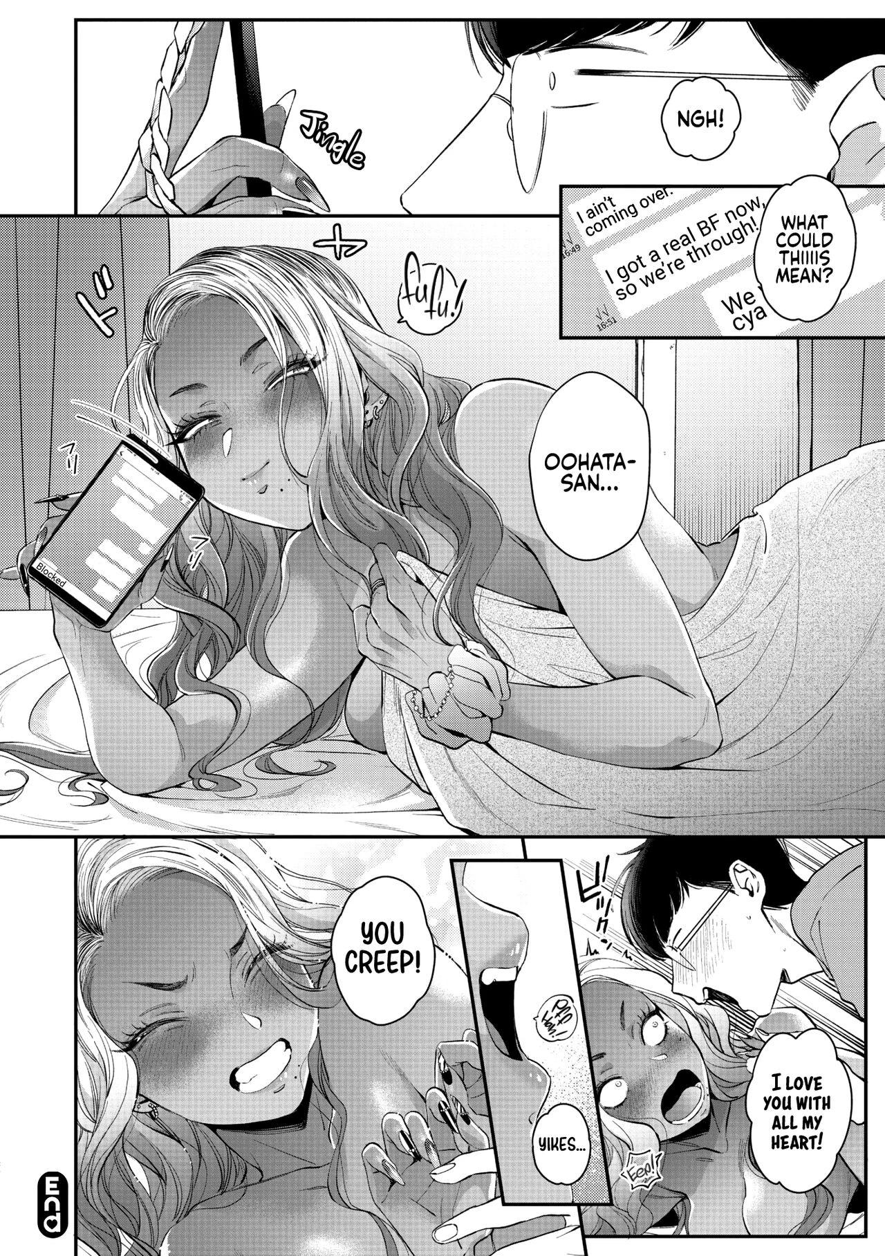 Kuro Gal à La Carte porn comic picture 88