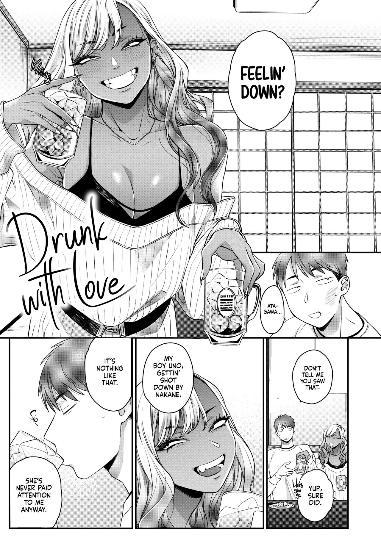 Kuro Gal à La Carte porn comic picture 93