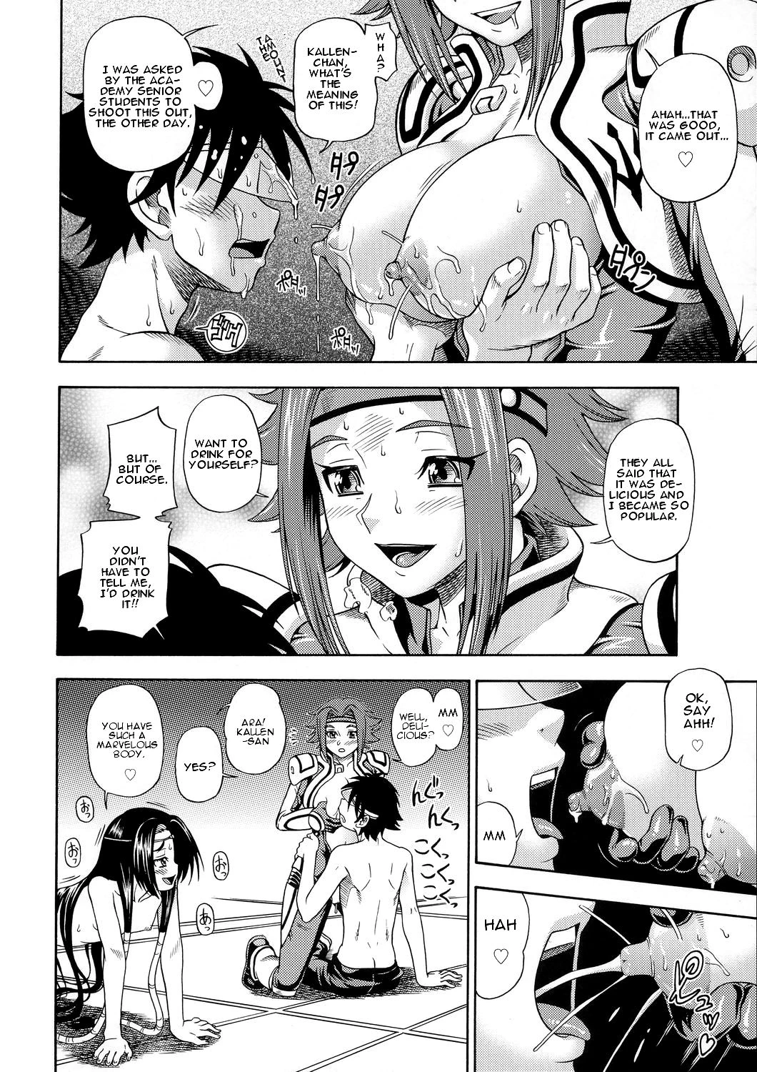 Kuro no Kishidan Breakthrough porn comic picture 16