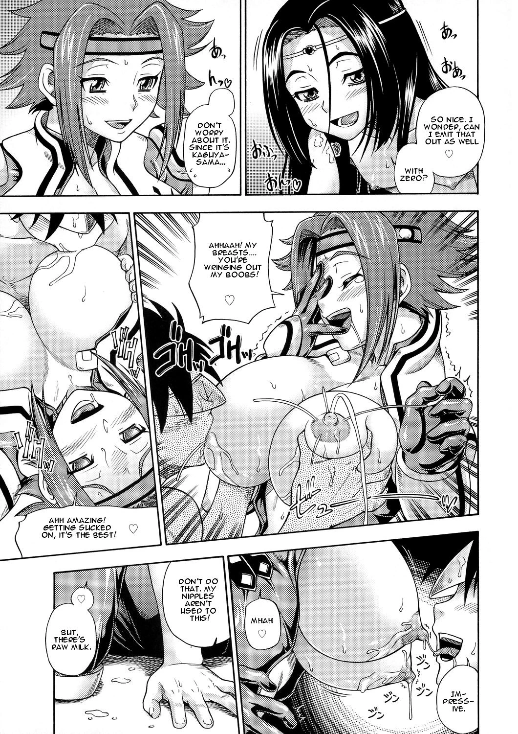 Kuro no Kishidan Breakthrough porn comic picture 17