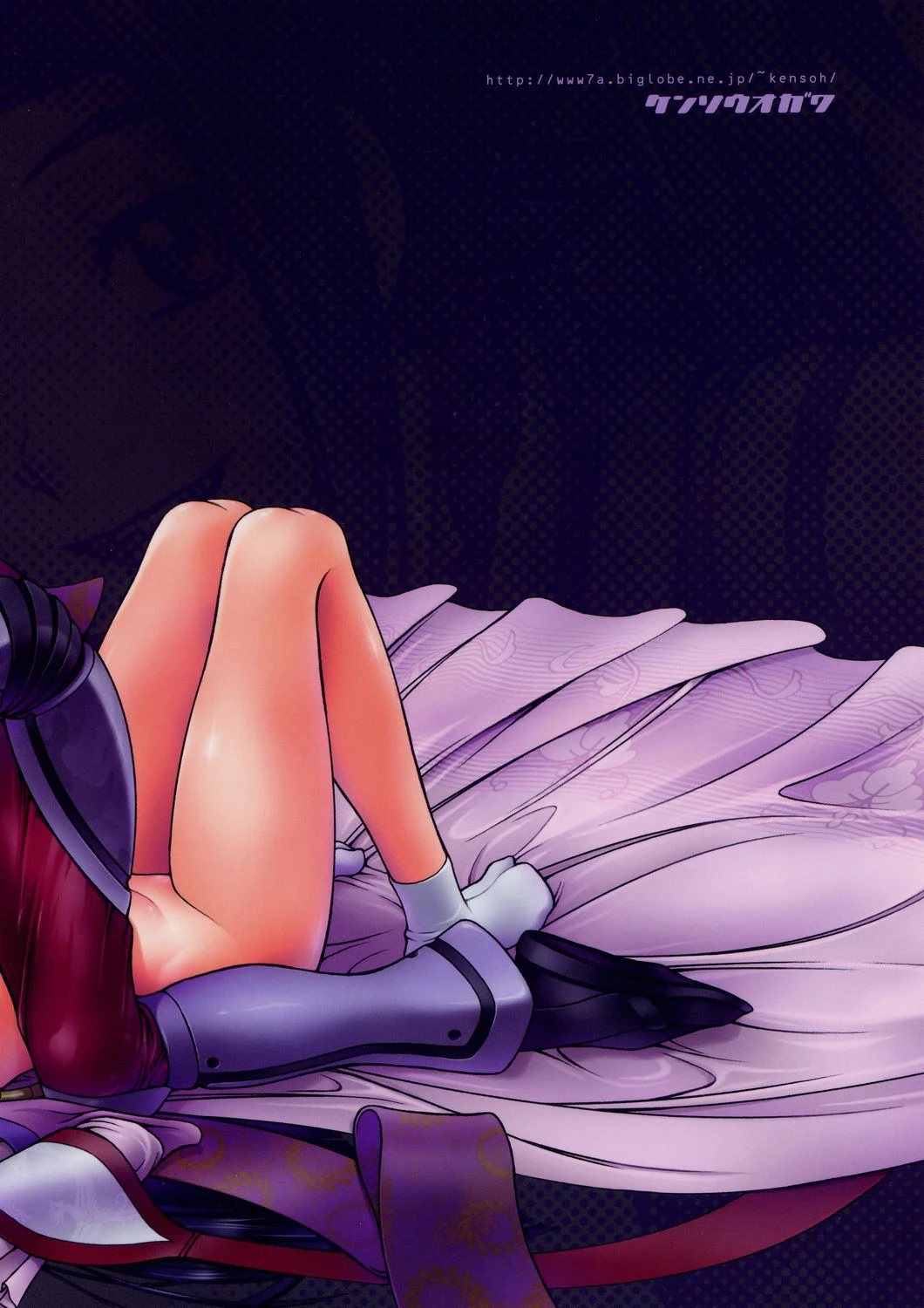 Kuro no Kishidan Breakthrough porn comic picture 2