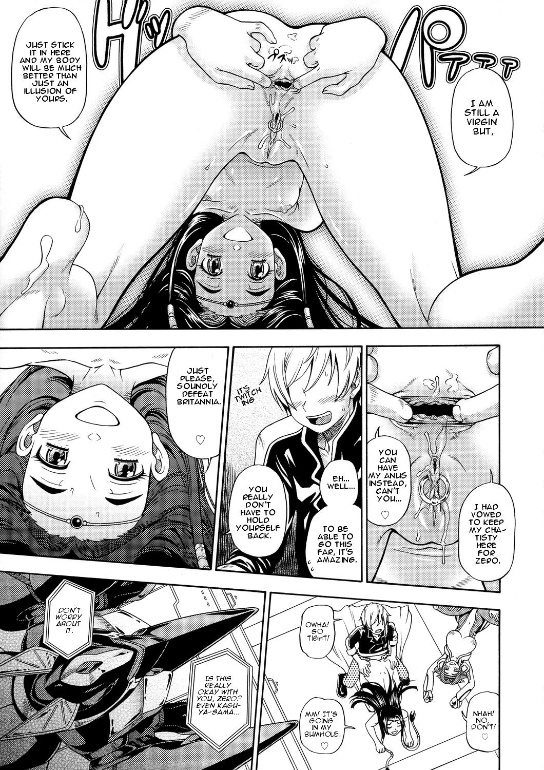 Kuro no Kishidan Breakthrough porn comic picture 9
