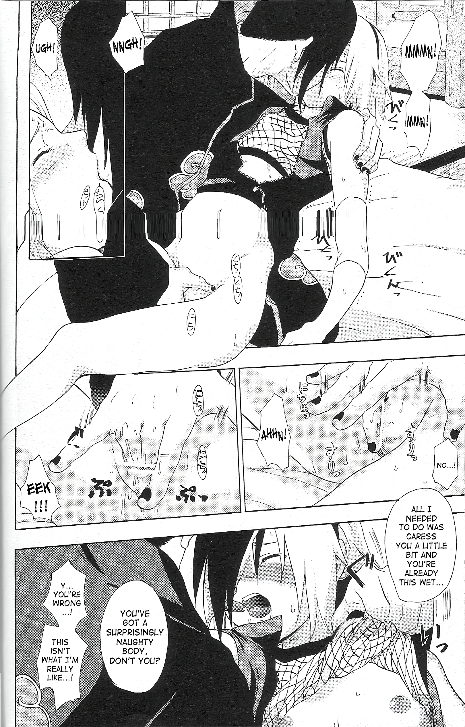 Kuroageha porn comic picture 11
