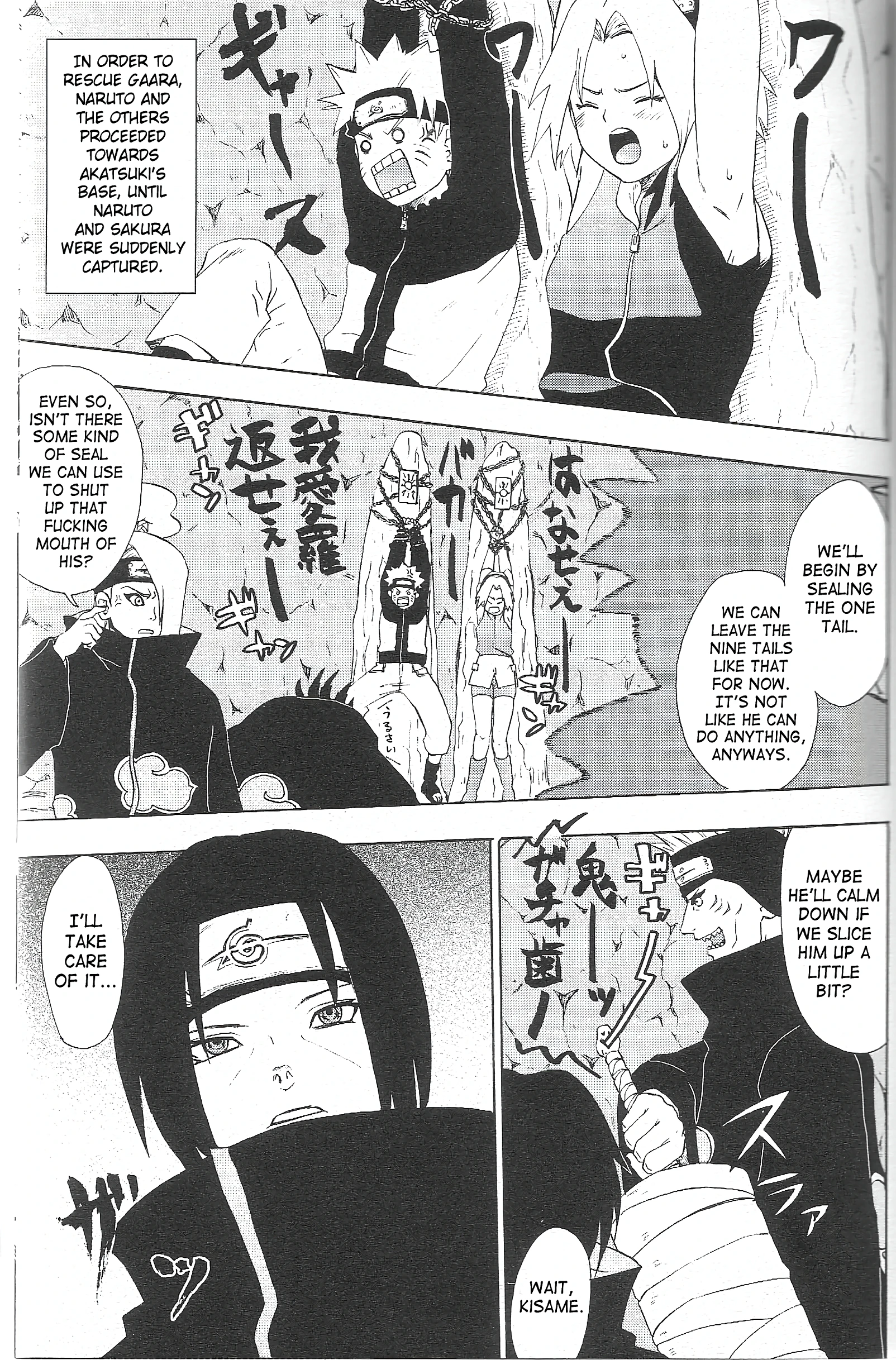 Kuroageha porn comic picture 2