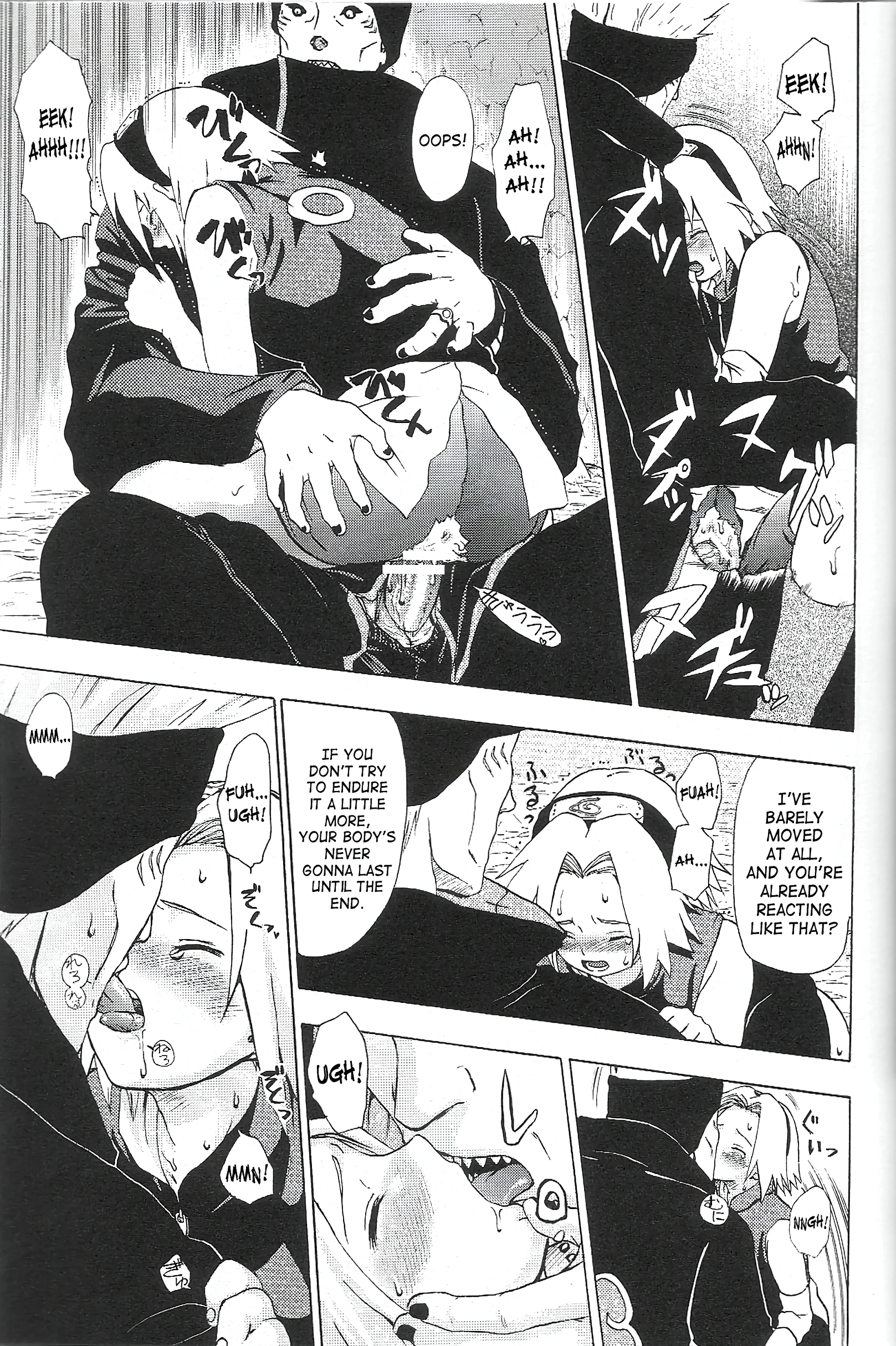 Kuroageha porn comic picture 24