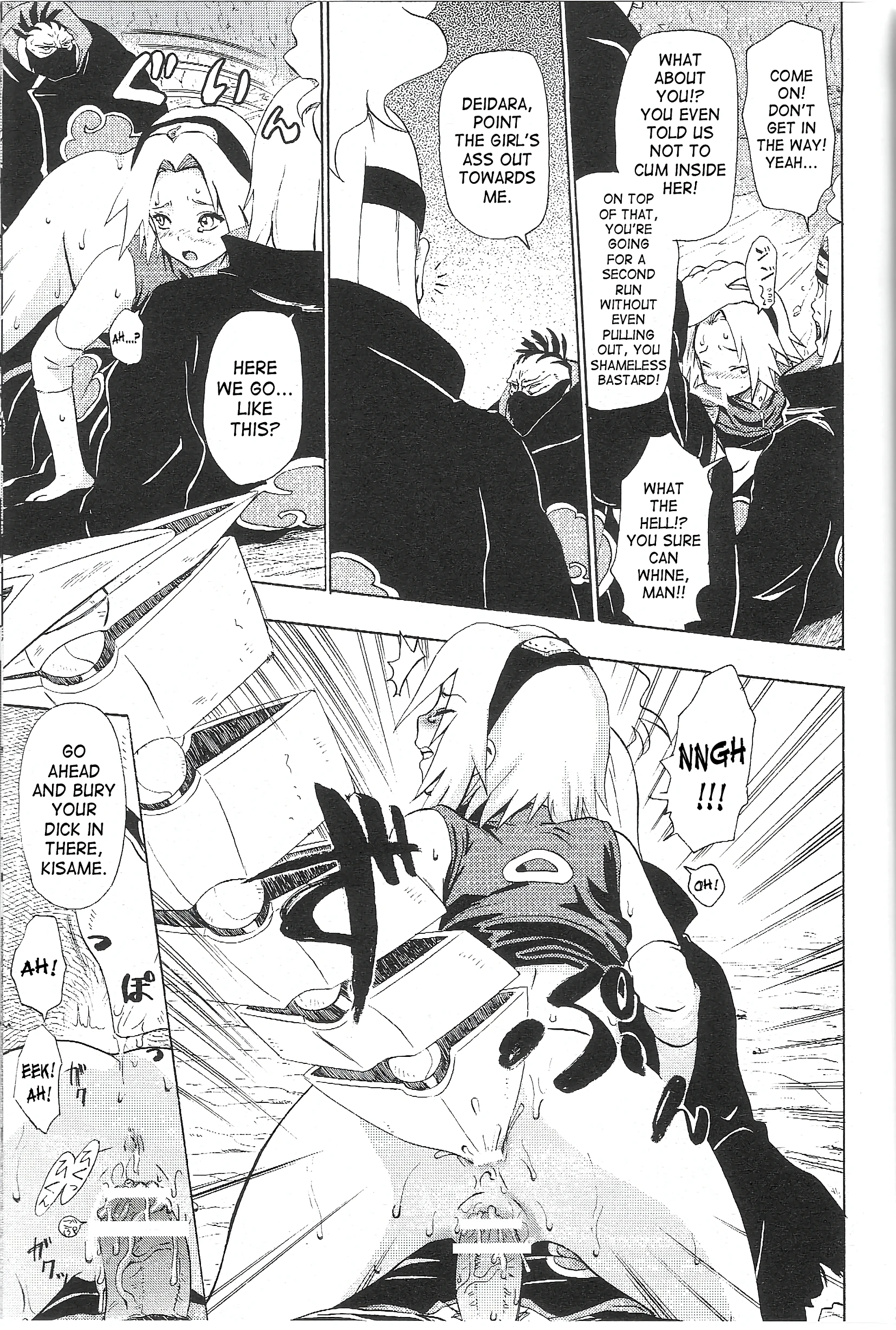 Kuroageha porn comic picture 28