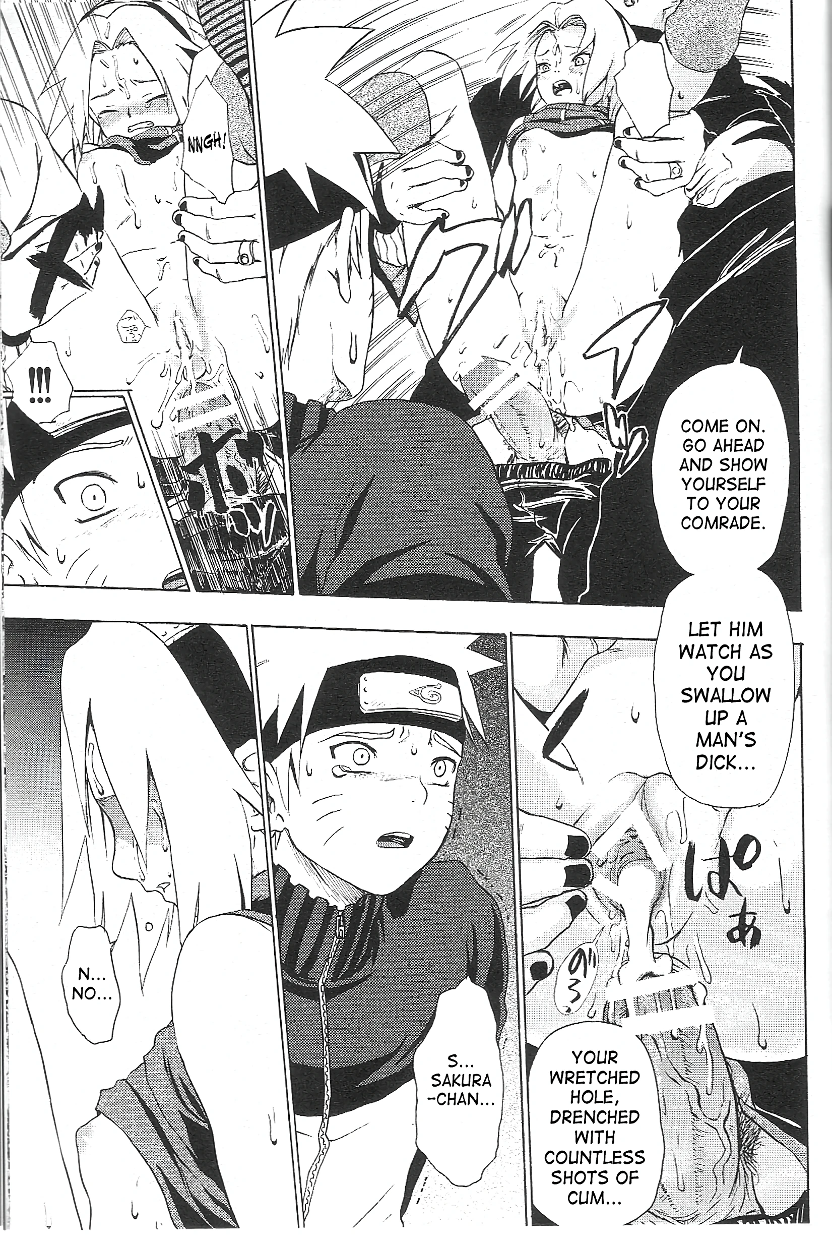 Kuroageha porn comic picture 32