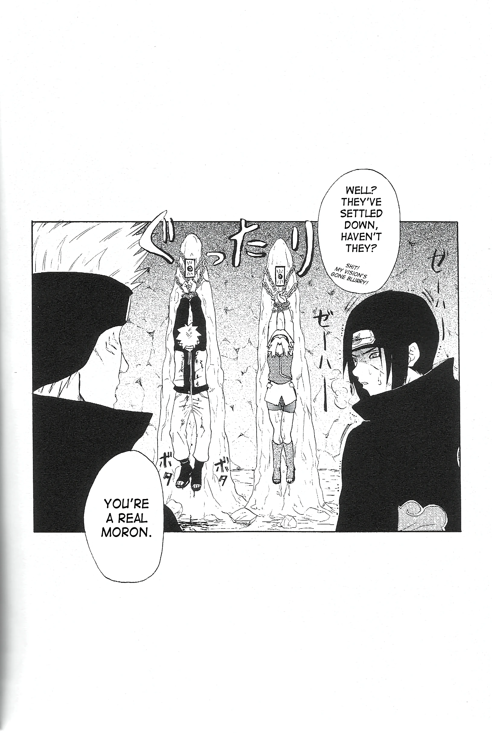 Kuroageha porn comic picture 34