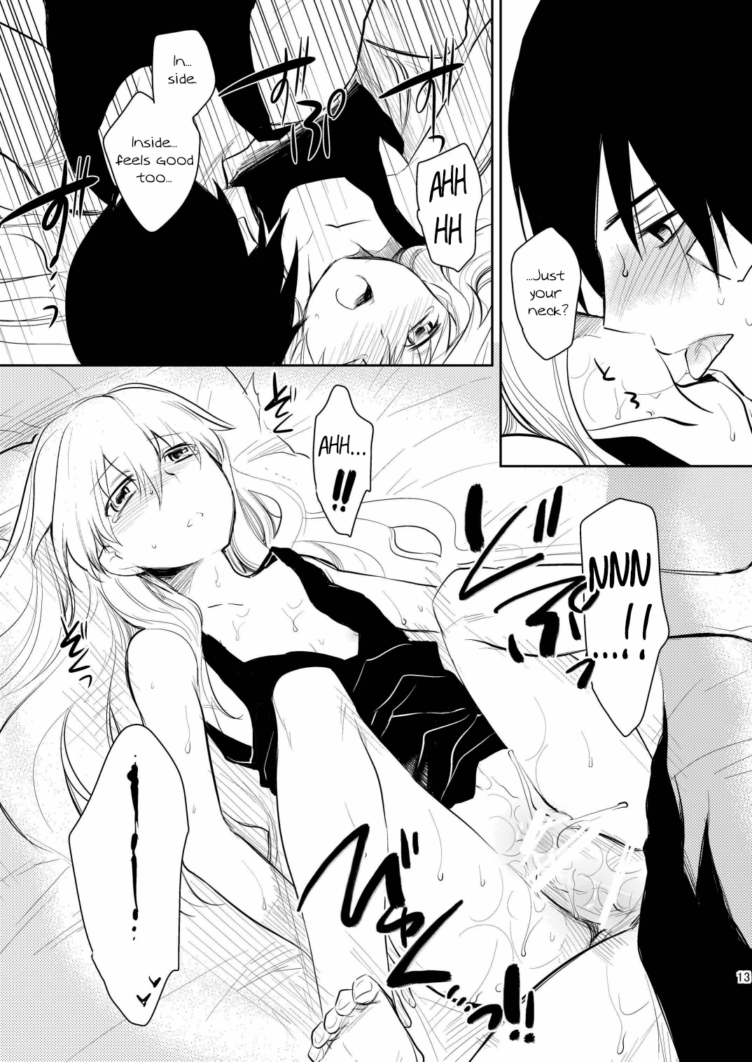 Kuroda porn comic picture 10