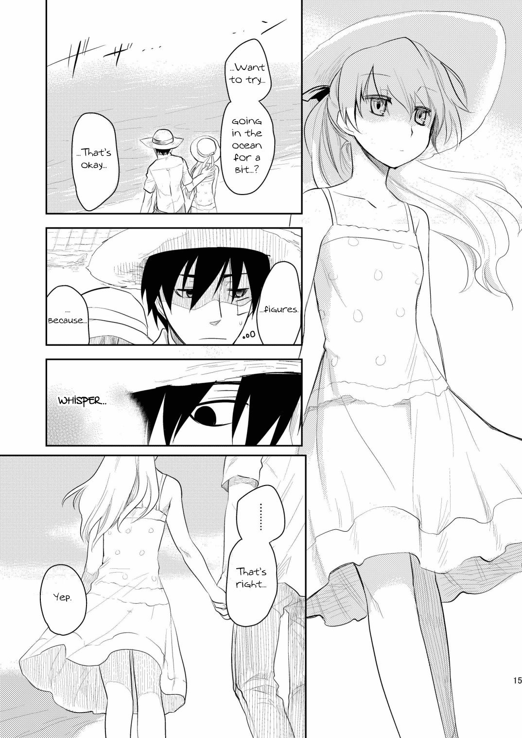Kuroda porn comic picture 12