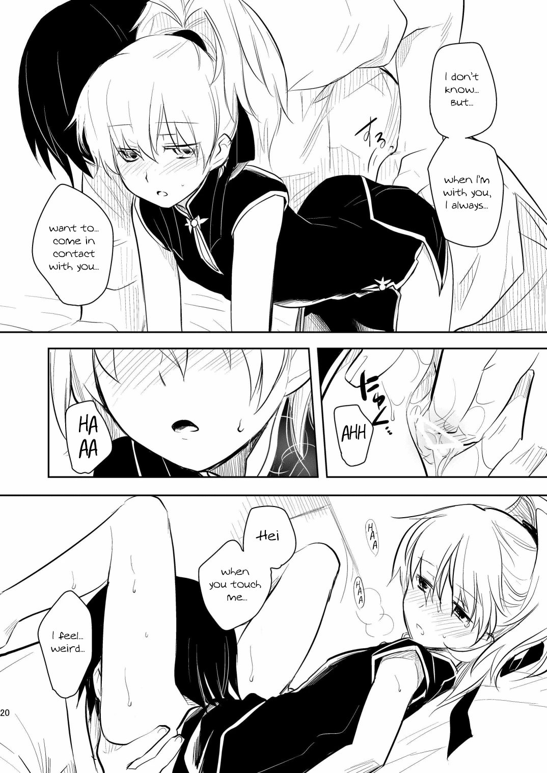 Kuroda porn comic picture 17