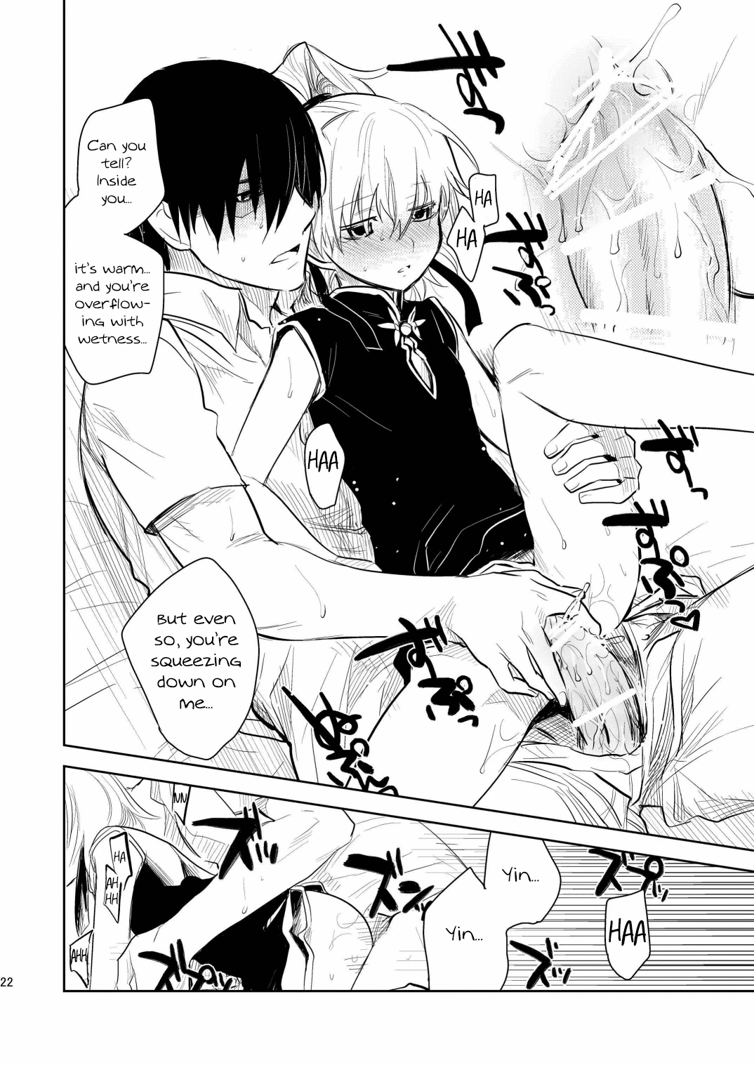 Kuroda porn comic picture 19
