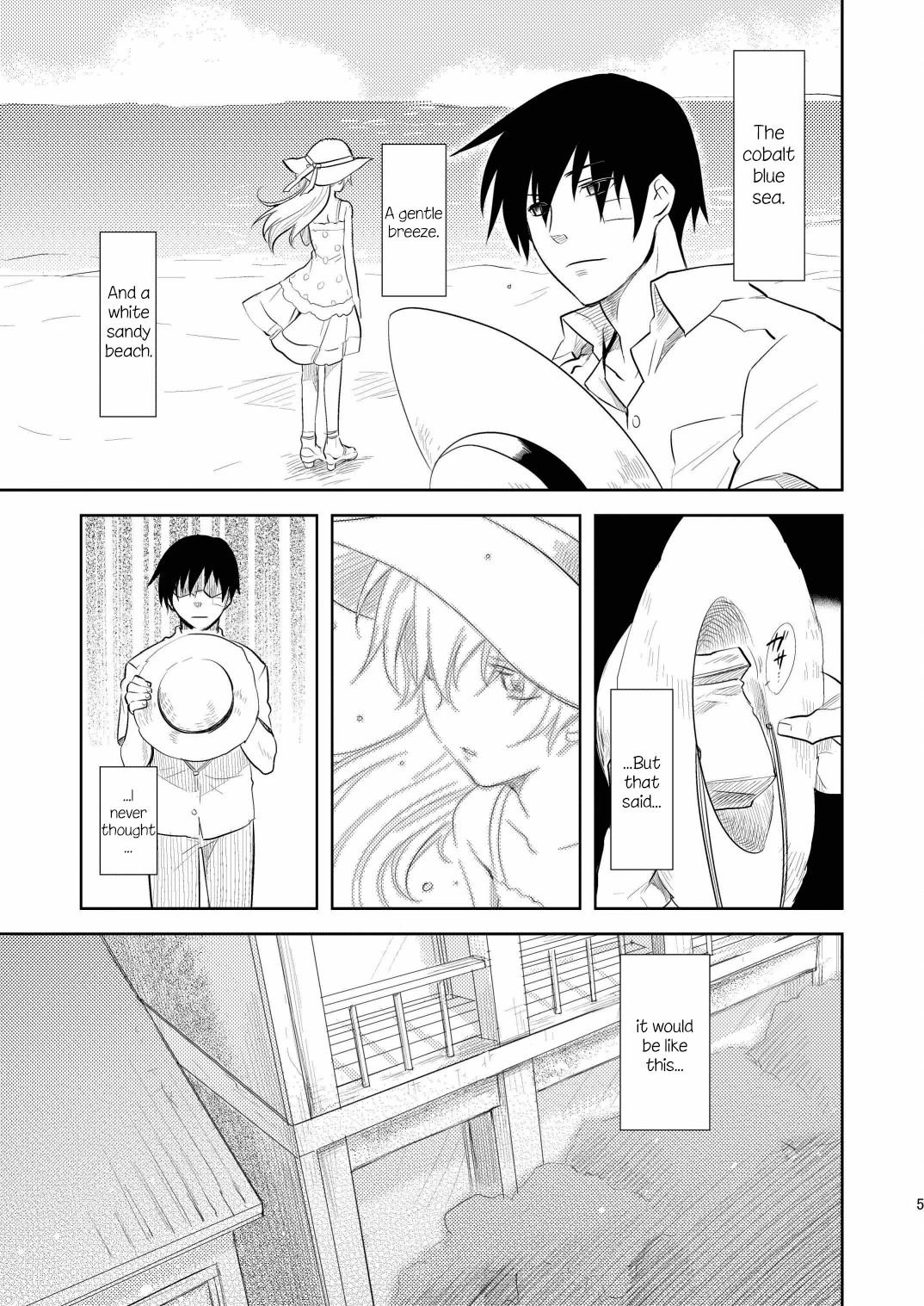 Kuroda porn comic picture 2