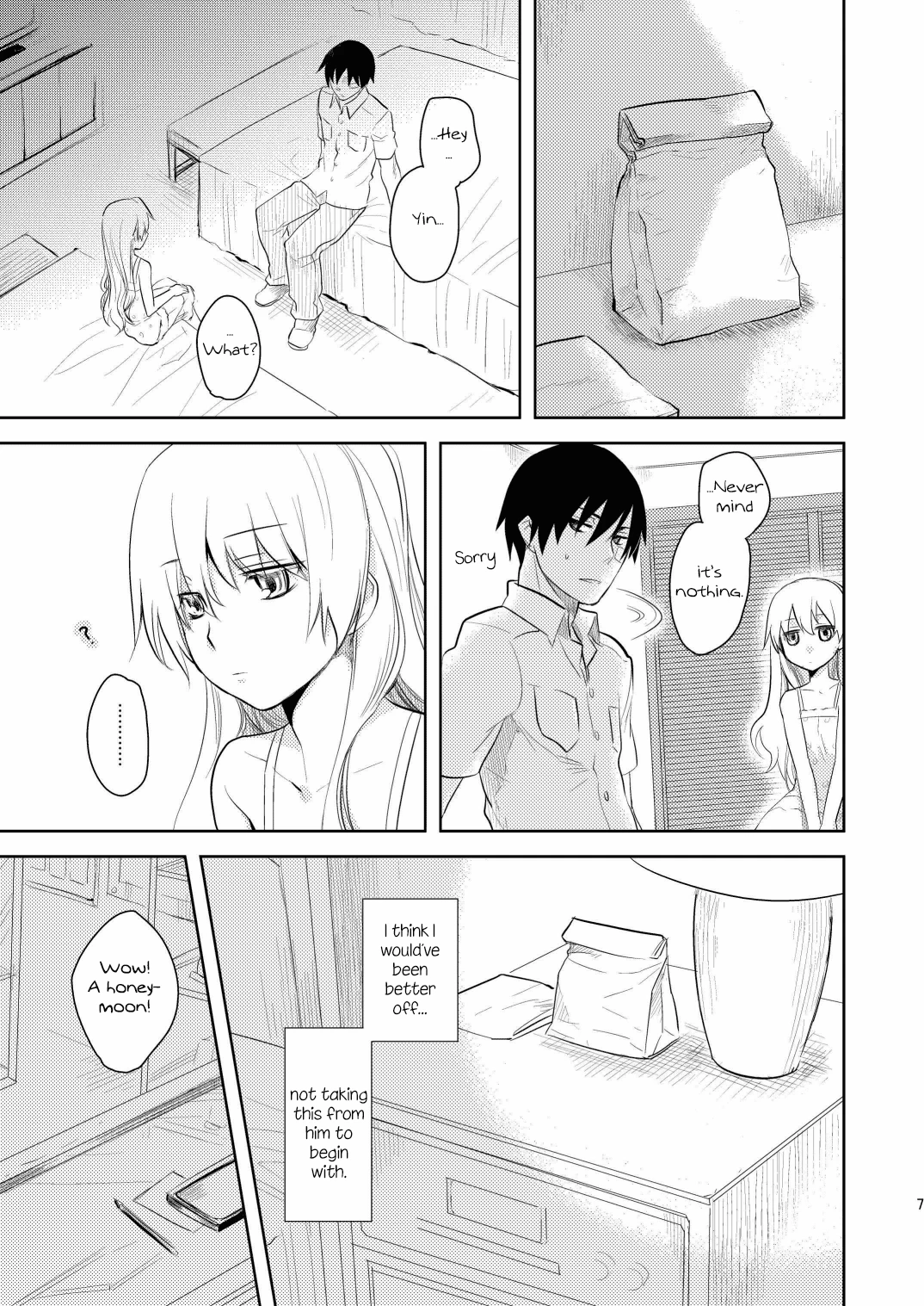 Kuroda porn comic picture 4
