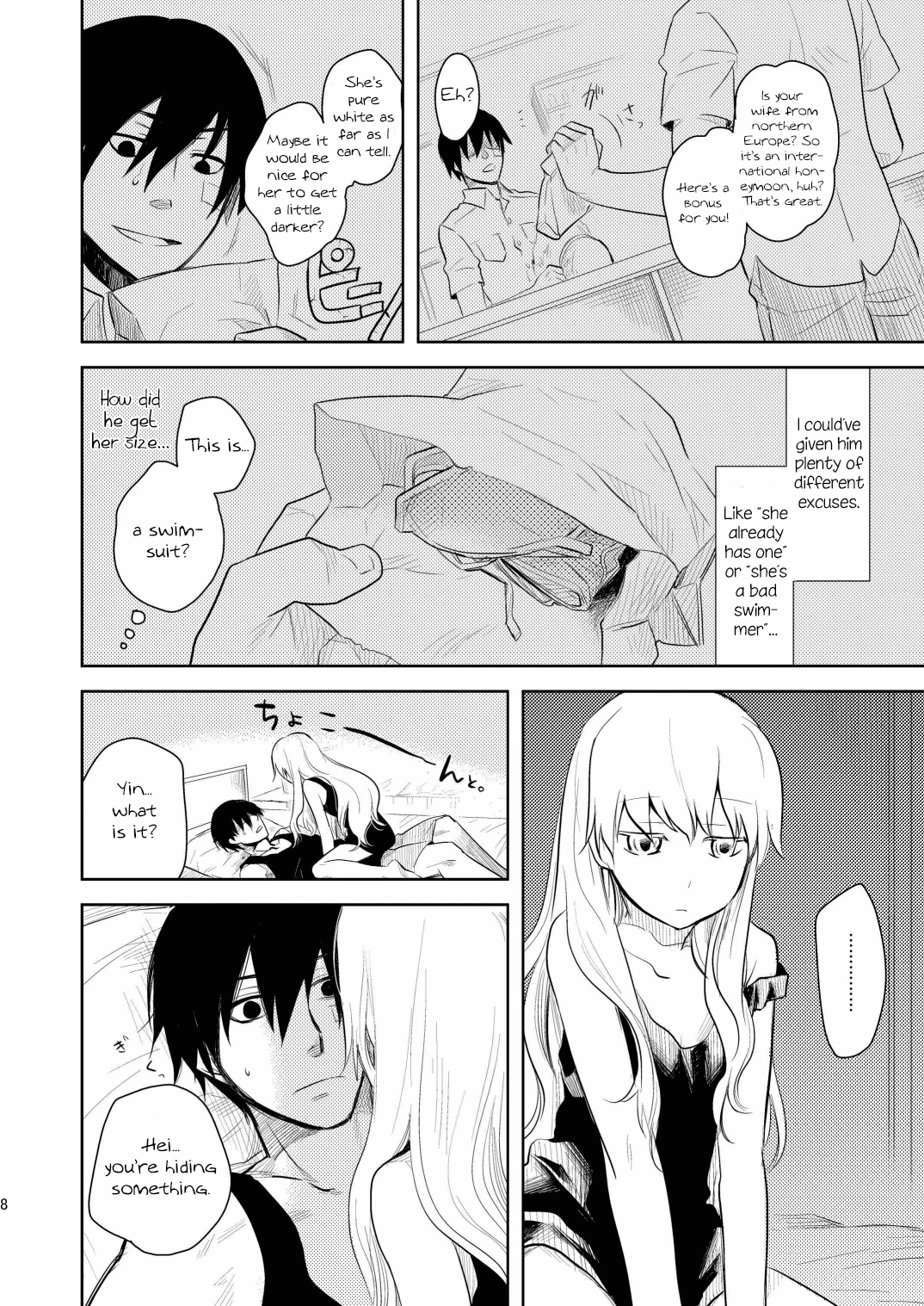 Kuroda porn comic picture 5