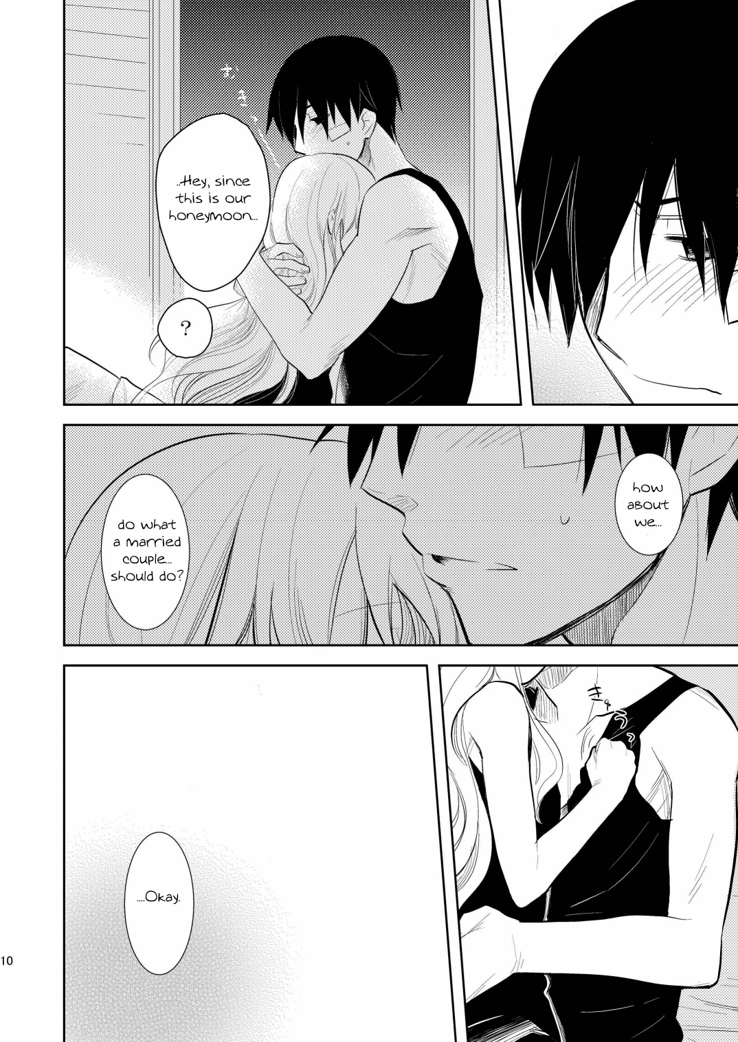 Kuroda porn comic picture 7